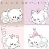 Coleción ANIMALITOS - Hello Cat